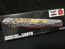 1/700 IJN Aircraft Carrier  SORYU  Full-Hull model FUJIMI