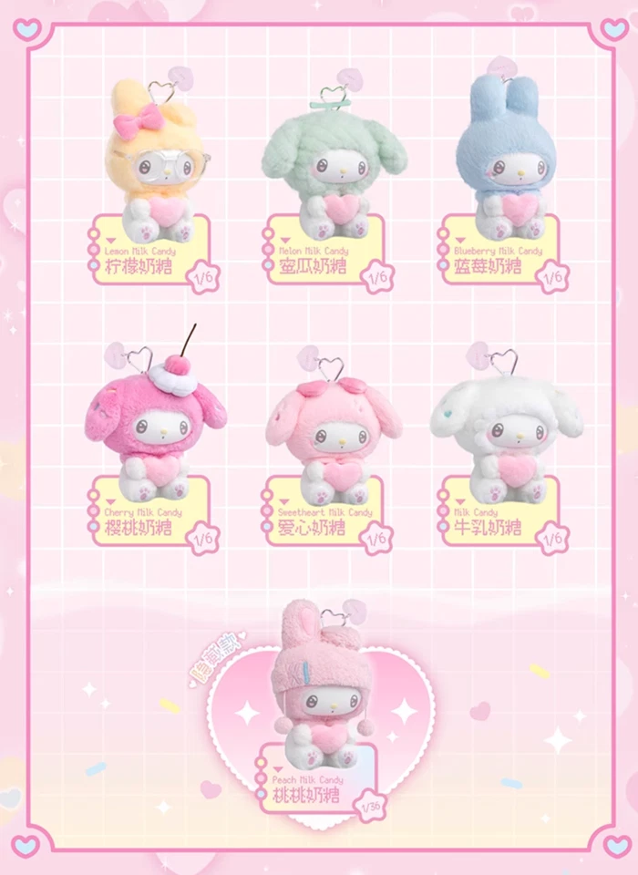 💡 TOP TOY x Sanrio My Melody 50th Anniversary Vinyl Plush One Random Blind Box - Image 3 of 4