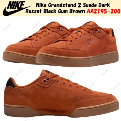 Nike Grandstand 2 Suede Dark Russet Black Gum Brown AA2195-200 Men's Size