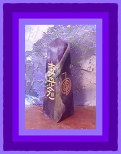 AMETHYST TOWER, AMETHYST ENGRAVED REIKI SYMBOL TOWER, AMETHYST OBELISK