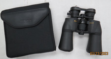 NIKON ACULON A211 10-22X50 BINOCULARS WITH CASE