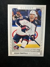 23-24 UD Series 2 Hockey Rookie O-Pee-Chee Glossy R-44 Adam Fantilli