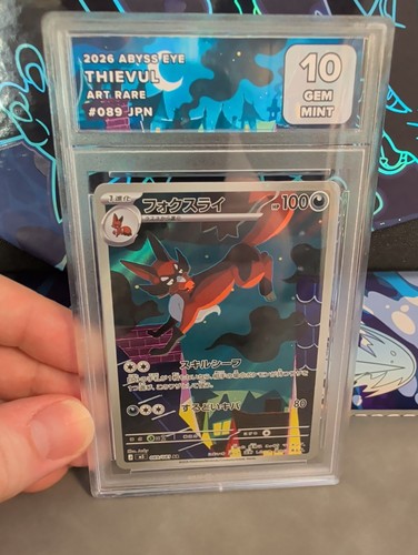 Thievul 2026 Abyss Eye #089/081 Gem Mint 10 Graded Pokémon Card Japanese TCG
