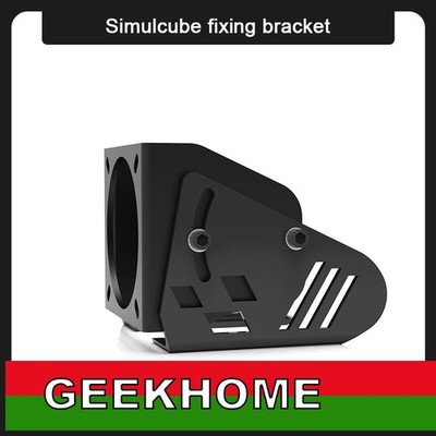 Simplayer GT-Lite Wheel Base Mount Bracket for Simucube Wheel Bases gh23