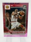 2025 Panini Hakeem Olajuwon Dominators Autographs (/25) (Raw)
