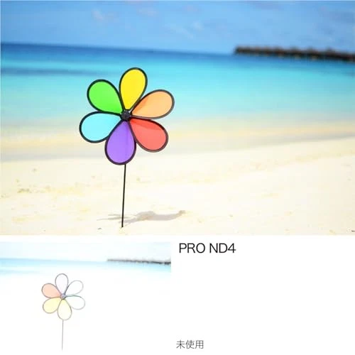 [Amazon.co.jp Exclusive] Kenko PRO1D Pro ND4 WN 77mm ND Filter for Light - Image 3 of 4