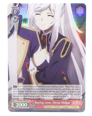 Weiss Schwarz Eminence in Shadow Alexia Midgar EIS/SX07-040S SR Anime Card