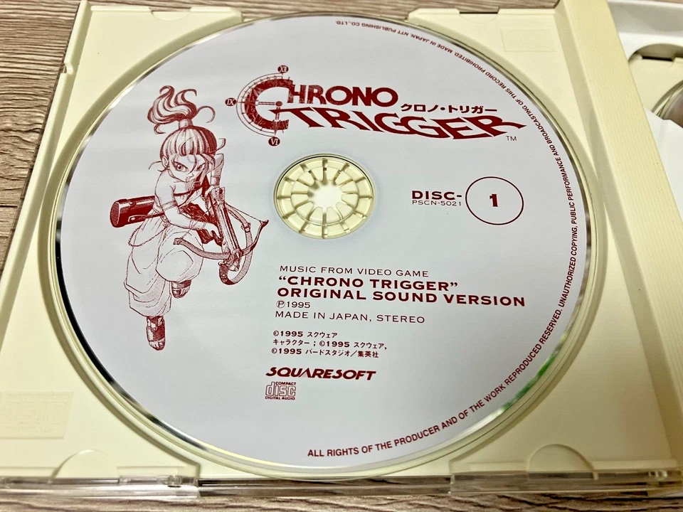 Chrono Trigger Original Sound Version Soundtrack SFC OST 3-CD Set SquareEnix - Image 2 of 4