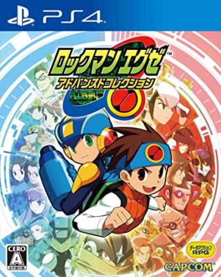 Rockman EXE Advanced Collection PS4 RPG Game soft JAPANESE | eBay