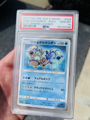 2017 Japanese Shining Volcanion 027/072 Shining Legends Pokémon Holo Psa 10 - Picture 3 of 6