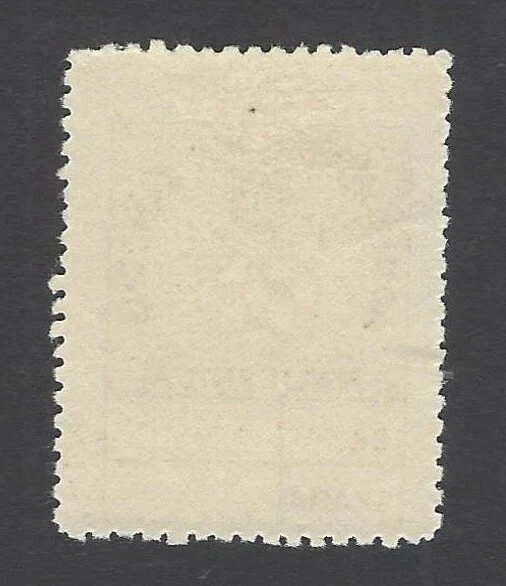 CROACIA WW2 Feldpost paquete sello postal MH Foto 2 de 2