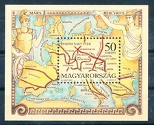 HUNGARY - 1993. Roman Roads - Map - S/S - MNH