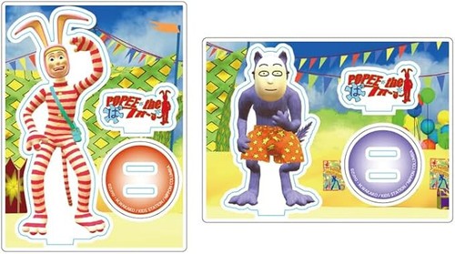 Popee the Performer Acrylic Stand Set of 4 with Kedamono Mask Stickers Japan New - Picture 7 of 8