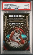 Giannis Antetokounmpo 2021 Panini Obsidian Supernova E/E Yellow PSA 10 (Pop 1)
