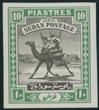1927, SUDAN, CAMEL POST TRIAL COLOR PROOF OF 10P IN GREEN AND BROWN, NH, SC.#49