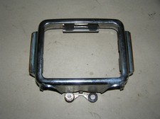SUZUKI VS 1400 Intruder Ölkühler Chromrahmen chrome cover oil cooler