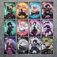 Demon Slayer The Movie Infinity Castle Collectible Trading Card Rare Set of 12