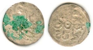 (c938) Chaghataid AR 1/6 ?????. Tarmashirin, Bukhara