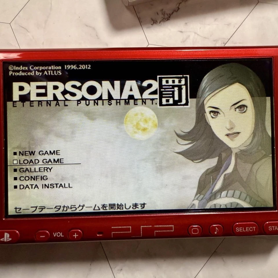 Persona 2 Eternal Punishment PSP PlayStation Japan Ver. Operation verified USED - Image 4 of 4