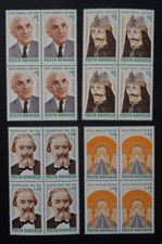 Romania Mi 3330-3333 ** Block of 4, Sc 2613-2616 MNH, Anniversaries