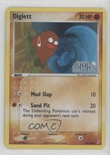 Diglett Reverse Foil Pokémon EX Crystal Guardians #50 2006 on eBay