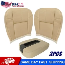 Front Bottom Seat & Console Armrest Cover Leather Tan For 07-14 Chevy Silverado
