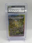 2025 Pokemon Prismatic Evolutions Leafeon Ex Special Illustration Rare CGC 10