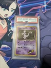 1999 Pokemon Japanese Gym 2 Rocket's Mewtwo #150 Holo Swirl PSA 10 GEM MINT