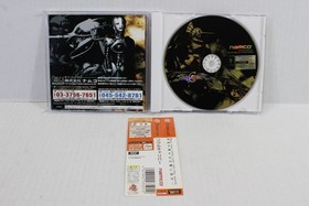 Soul Calibur CIB W/ Spine SEGA Dreamcast DC JP Japanese Japan Import US Seller