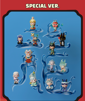 POP MART Loong Presents the Treasure Series ( 1 Random) | eBay