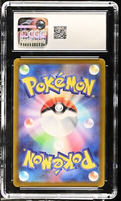 CGC 10 Mewtwo VSTAR 051/172 RRR VSTAR Universe s12a Japanese