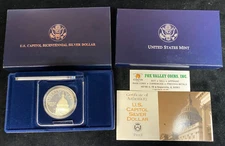 1994-S UNITED STATES CAPITOL BICENT PROOF SILVER DOLLAR COMMEMORATIVE OGP+COA!