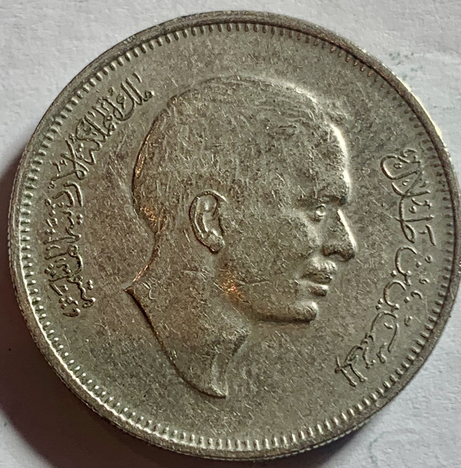 Picture 4 of 5