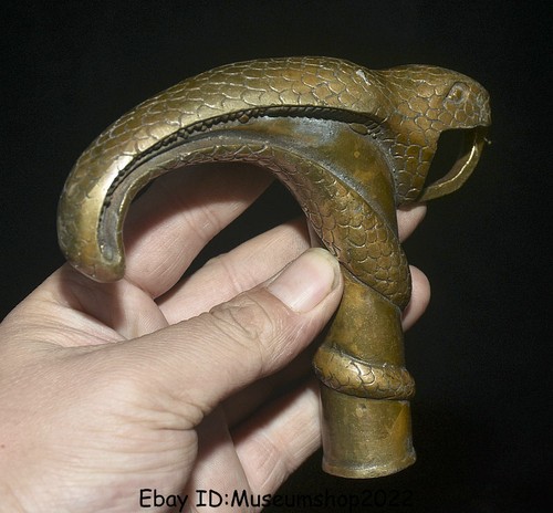 5.2" Old Chinese Copper Dynasty Palace Animal Snake Head Walking Stick Handle - Picture 3 of 7