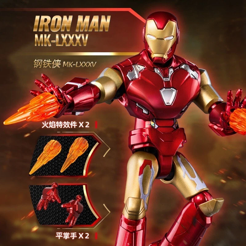 Figura de acción Marvel The Infinty Saga Avengers Galaxy Versión I 9 cajas aleatorias Foto 2 de 4