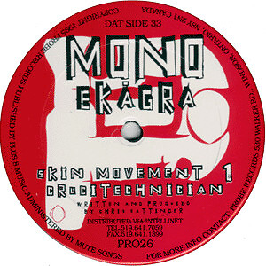 Mono Ekagra - Inverted Frog (12'') (Very Good (VG)) - 2694218959