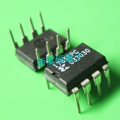 XC17S20LPI XC17S20LPC XC17S20PI XC17S20PC New Original IC #bv