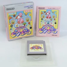 KIRBY NO PINBALL Gameboy Nintendo 0851 gb