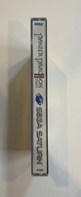 Panzer Dragoon II Zwei (Sega Saturn, 1996) CIB Complete W Manual