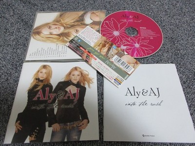 Aly & AJ / into the rush / JAPAN LTD CD OBI bonus track