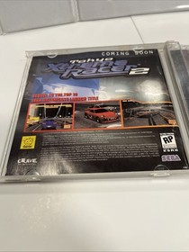 Ultimate Fighting Championship UFC (Sega Dreamcast, 2000) CIB Brock Lesner Era