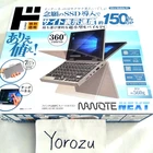 New NANOTE NEXT UMPC-03-SR Windows 10 Home Intel HD Graphics 505 8GB 64GB SSD