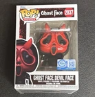 Funko Pop! Vinyl: Scream Ghost Face Devil Face Amazon (Exclusive) #2037 In Hand