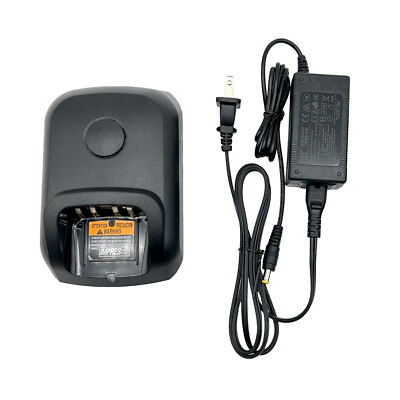 WPLN4232 Single Unit Charger For DGP5050 DGP5550 DGP6150 DGP8050 DGP8550 Radio
