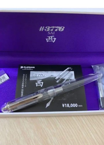 Platinum Century 3776 West Sai Lake Crystal Nib 14k M Fountain Pen Used Ebay