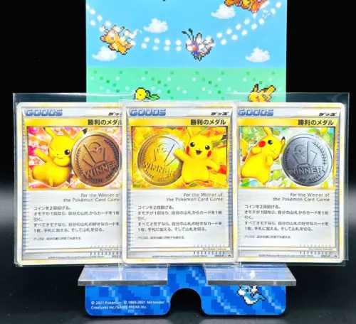 POKEMON MINT PIKACHU 2009 VICTORY MEDAL SEQUINTIAL SET CARD