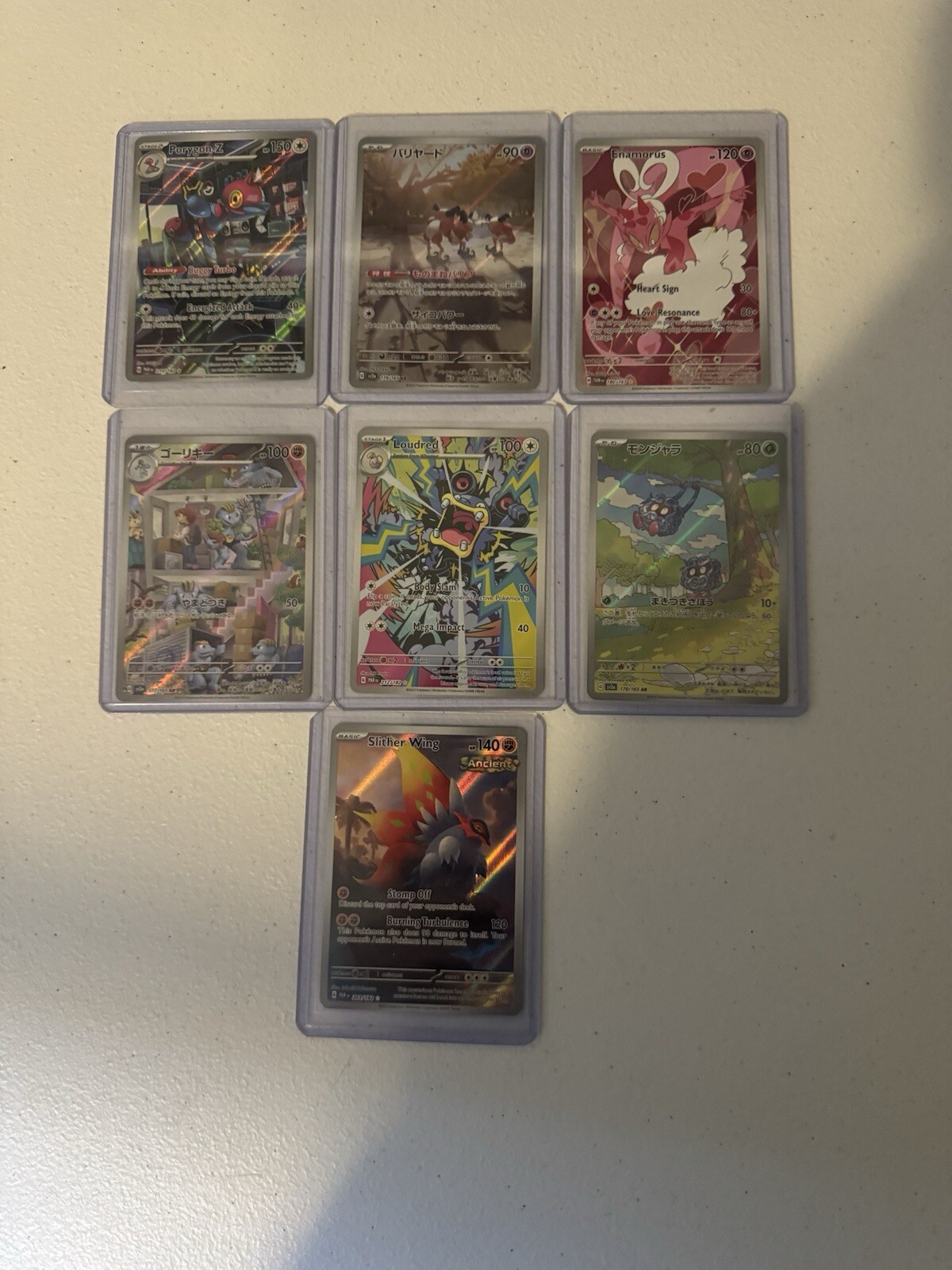 7 Pokemon Full Art Card Bundle