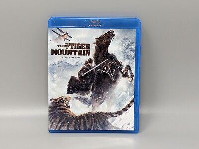 The Taking of Tiger Mountain Blu-ray DVD Well Go Usa Movie