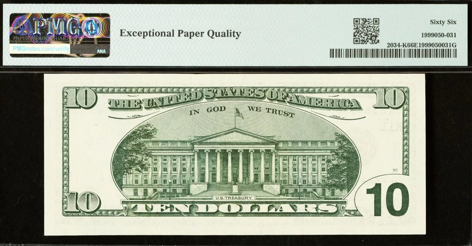 1999 $10 Federal Reserve Note - PMG 66EPQ - Double Quad Serial Number 88883333 - Image 3 of 3