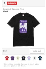 supreme beyond dreams tee